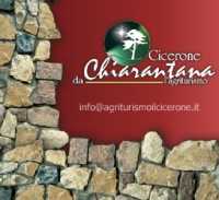 Agriturismo il Cicerone Contrada Chiarantana Canna Calabria Agri